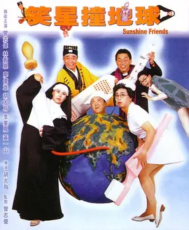 爱柠檬导航